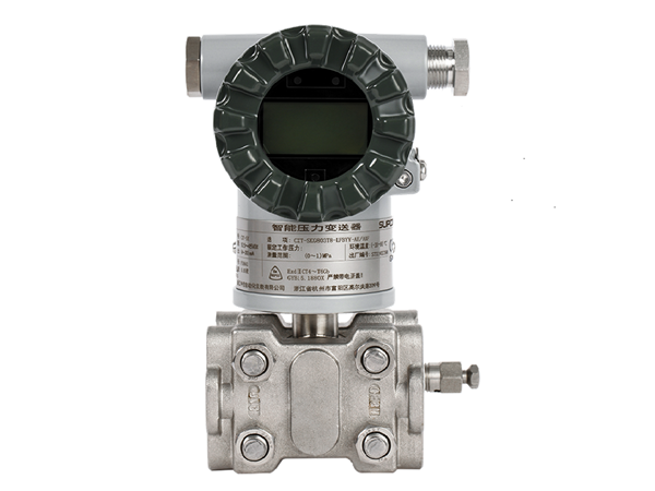 CXT系列智能變送器