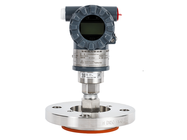法蘭壓力變送器