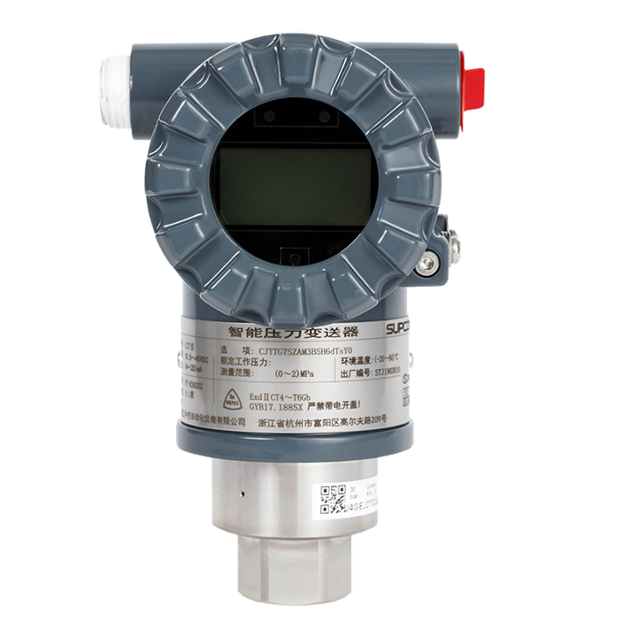 直裝式壓力變送器