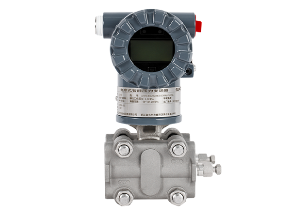 CJT系列智能變送器